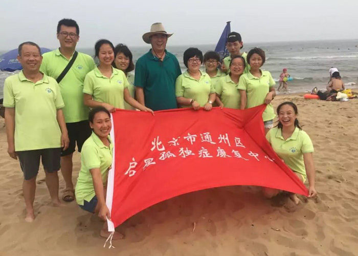 操女同学的骚逼骨干教师团队建设活动